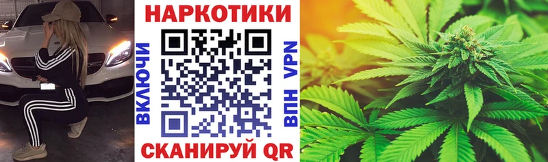 Что такое Покачи АМФЕТАМИН  COCAIN  Гашиш  Конопля  APVP 