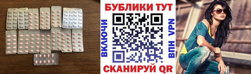 ЭКСТАЗИ 280мг  ссылка на мегу как войти  Покачи  наркошоп 