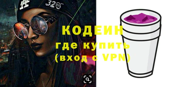 дмт Армянск