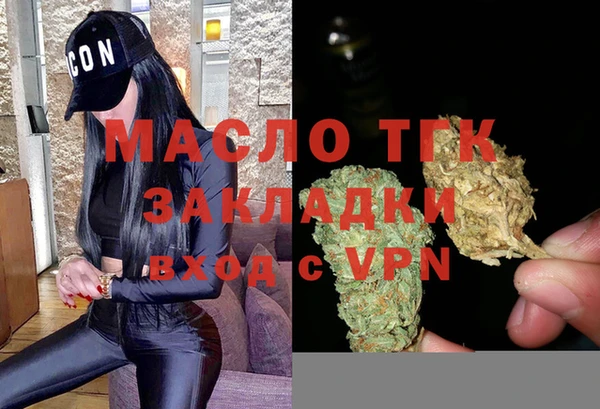 дмт Армянск