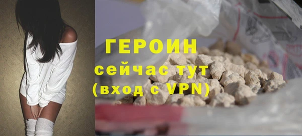 дмт Армянск