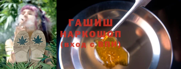 PSILOCYBIN Аркадак