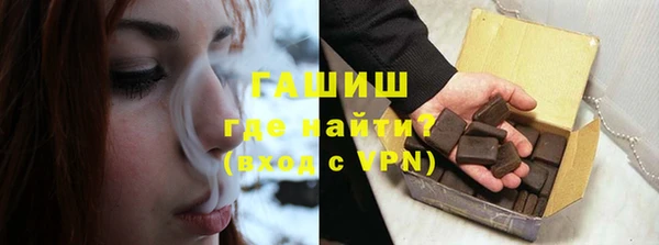 дурь Покров