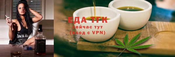 PSILOCYBIN Аркадак