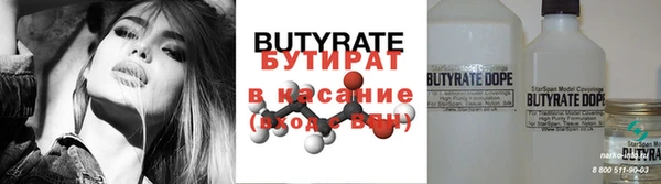дмт Армянск