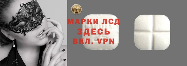 дмт Армянск