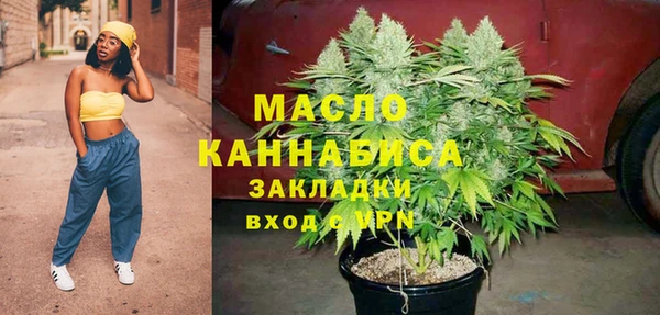 дмт Армянск