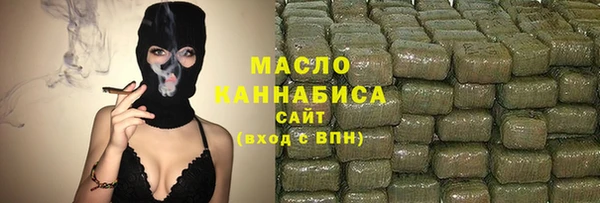 дмт Армянск