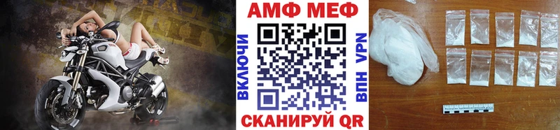 наркошоп  Покачи  Первитин пудра 