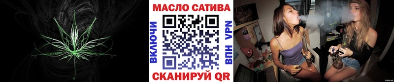 mega ссылки  Покачи  ТГК вейп 